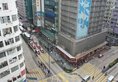 Ocean Inn в Гонконг Гонконг ✅. Забронировать номер онлайн по выгодной цене в Ocean Inn. Трансфер из аэропорта.