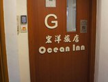 Ocean Inn в Гонконг Гонконг ✅. Забронировать номер онлайн по выгодной цене в Ocean Inn. Трансфер из аэропорта.