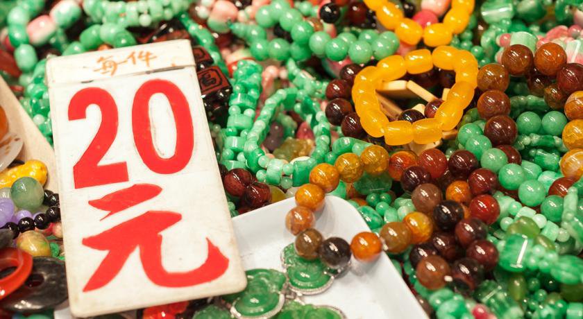 Hotel Madera Hong Kong в Гонконг Гонконг ✅. Забронировать номер онлайн по выгодной цене в Hotel Madera Hong Kong. Трансфер из аэропорта.