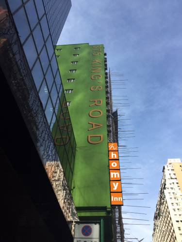 Homy Inn North Point в Гонконг Гонконг ✅. Забронировать номер онлайн по выгодной цене в Homy Inn North Point. Трансфер из аэропорта.