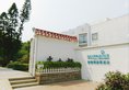 Silvermine Beach Resort в Гонконг Гонконг ✅. Забронировать номер онлайн по выгодной цене в Silvermine Beach Resort. Трансфер из аэропорта.