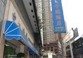 Cosco Hotel в Гонконг Гонконг ✅. Забронировать номер онлайн по выгодной цене в Cosco Hotel. Трансфер из аэропорта.