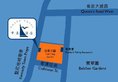 Cosco Hotel в Гонконг Гонконг ✅. Забронировать номер онлайн по выгодной цене в Cosco Hotel. Трансфер из аэропорта.