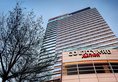 Courtyard by Marriott Hong Kong Sha Tin в Гонконг Гонконг ✅. Забронировать номер онлайн по выгодной цене в Courtyard by Marriott Hong Kong Sha Tin. Трансфер из аэропорта.