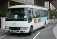 Courtyard by Marriott Hong Kong Sha Tin в Гонконг Гонконг ✅. Забронировать номер онлайн по выгодной цене в Courtyard by Marriott Hong Kong Sha Tin. Трансфер из аэропорта.