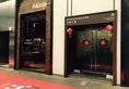 Hong Kong Inn в Гонконг Гонконг ✅. Забронировать номер онлайн по выгодной цене в Hong Kong Inn. Трансфер из аэропорта.