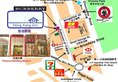 Hong Kong Inn в Гонконг Гонконг ✅. Забронировать номер онлайн по выгодной цене в Hong Kong Inn. Трансфер из аэропорта.