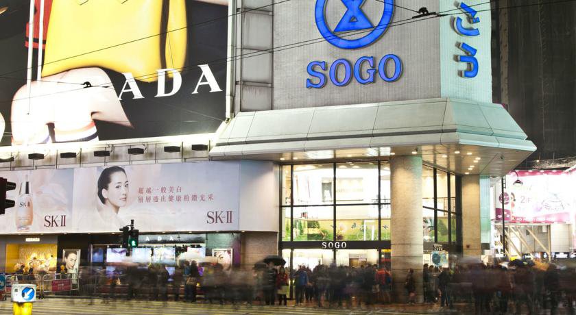 Hong Kong Inn в Гонконг Гонконг ✅. Забронировать номер онлайн по выгодной цене в Hong Kong Inn. Трансфер из аэропорта.