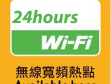Oi Suen Guesthouse в Гонконг Гонконг ✅. Забронировать номер онлайн по выгодной цене в Oi Suen Guesthouse. Трансфер из аэропорта.
