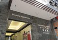 Causeway Corner в Гонконг Гонконг ✅. Забронировать номер онлайн по выгодной цене в Causeway Corner. Трансфер из аэропорта.