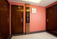 Sunny Day Hotel Mongkok в Гонконг Гонконг ✅. Забронировать номер онлайн по выгодной цене в Sunny Day Hotel Mongkok. Трансфер из аэропорта.