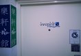 InnSpirit в Гонконг Гонконг ✅. Забронировать номер онлайн по выгодной цене в InnSpirit. Трансфер из аэропорта.