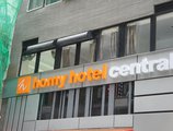 Homy Hotel Central в Гонконг Гонконг ✅. Забронировать номер онлайн по выгодной цене в Homy Hotel Central. Трансфер из аэропорта.