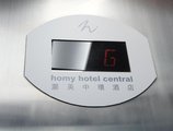 Homy Hotel Central в Гонконг Гонконг ✅. Забронировать номер онлайн по выгодной цене в Homy Hotel Central. Трансфер из аэропорта.