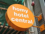 Homy Hotel Central в Гонконг Гонконг ✅. Забронировать номер онлайн по выгодной цене в Homy Hotel Central. Трансфер из аэропорта.