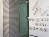 Homy Hotel Central в Гонконг Гонконг ✅. Забронировать номер онлайн по выгодной цене в Homy Hotel Central. Трансфер из аэропорта.