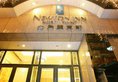 Newton Inn North Point в Гонконг Гонконг ✅. Забронировать номер онлайн по выгодной цене в Newton Inn North Point. Трансфер из аэропорта.