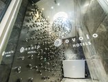 Ovolo Aberdeen Harbour в Гонконг Гонконг ✅. Забронировать номер онлайн по выгодной цене в Ovolo Aberdeen Harbour. Трансфер из аэропорта.