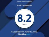 B & B Cheung Chau в Гонконг Гонконг ✅. Забронировать номер онлайн по выгодной цене в B & B Cheung Chau. Трансфер из аэропорта.