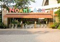 Noah's Ark Resort в Гонконг Гонконг ✅. Забронировать номер онлайн по выгодной цене в Noah's Ark Resort. Трансфер из аэропорта.