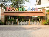 Noah's Ark Resort