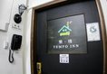 Tempo Inn в Гонконг Гонконг ✅. Забронировать номер онлайн по выгодной цене в Tempo Inn. Трансфер из аэропорта.