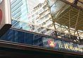 Asia Travel House в Гонконг Гонконг ✅. Забронировать номер онлайн по выгодной цене в Asia Travel House. Трансфер из аэропорта.