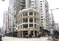Minimal Hotel ∙ Culture в Гонконг Гонконг ✅. Забронировать номер онлайн по выгодной цене в Minimal Hotel ∙ Culture. Трансфер из аэропорта.