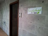 Simply Hostel в Гонконг Гонконг ✅. Забронировать номер онлайн по выгодной цене в Simply Hostel. Трансфер из аэропорта.