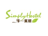 Simply Hostel в Гонконг Гонконг ✅. Забронировать номер онлайн по выгодной цене в Simply Hostel. Трансфер из аэропорта.