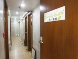 Simply Hostel в Гонконг Гонконг ✅. Забронировать номер онлайн по выгодной цене в Simply Hostel. Трансфер из аэропорта.