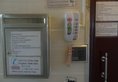 Tai Wah Guest House в Гонконг Гонконг ✅. Забронировать номер онлайн по выгодной цене в Tai Wah Guest House. Трансфер из аэропорта.