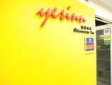 Yesinn - Causeway Bay в Гонконг Гонконг ✅. Забронировать номер онлайн по выгодной цене в Yesinn - Causeway Bay. Трансфер из аэропорта.