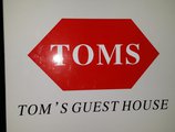 Tom's Guest House в Гонконг Гонконг ✅. Забронировать номер онлайн по выгодной цене в Tom's Guest House. Трансфер из аэропорта.
