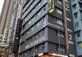 Bridal Tea House Hotel Tai Kok Tsui - Anchor St. в Гонконг Гонконг ✅. Забронировать номер онлайн по выгодной цене в Bridal Tea House Hotel Tai Kok Tsui - Anchor St.. Трансфер из аэропорта.