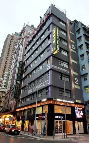 Bridal Tea House Hotel Tai Kok Tsui - Anchor St. в Гонконг Гонконг ✅. Забронировать номер онлайн по выгодной цене в Bridal Tea House Hotel Tai Kok Tsui - Anchor St.. Трансфер из аэропорта.