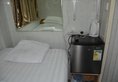 Merryland Guest House в Гонконг Гонконг ✅. Забронировать номер онлайн по выгодной цене в Merryland Guest House. Трансфер из аэропорта.