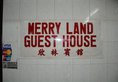 Merryland Guest House в Гонконг Гонконг ✅. Забронировать номер онлайн по выгодной цене в Merryland Guest House. Трансфер из аэропорта.