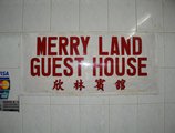 Merryland Guest House в Гонконг Гонконг ✅. Забронировать номер онлайн по выгодной цене в Merryland Guest House. Трансфер из аэропорта.