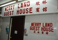 Merryland Guest House в Гонконг Гонконг ✅. Забронировать номер онлайн по выгодной цене в Merryland Guest House. Трансфер из аэропорта.