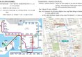 S2 Hotel в Гонконг Гонконг ✅. Забронировать номер онлайн по выгодной цене в S2 Hotel. Трансфер из аэропорта.