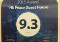 Hk Peace Guest House в Гонконг Гонконг ✅. Забронировать номер онлайн по выгодной цене в Hk Peace Guest House. Трансфер из аэропорта.