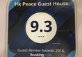 Hk Peace Guest House в Гонконг Гонконг ✅. Забронировать номер онлайн по выгодной цене в Hk Peace Guest House. Трансфер из аэропорта.