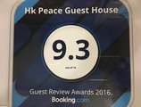 Hk Peace Guest House в Гонконг Гонконг ✅. Забронировать номер онлайн по выгодной цене в Hk Peace Guest House. Трансфер из аэропорта.