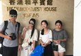 Hk Peace Guest House в Гонконг Гонконг ✅. Забронировать номер онлайн по выгодной цене в Hk Peace Guest House. Трансфер из аэропорта.