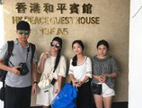 Hk Peace Guest House в Гонконг Гонконг ✅. Забронировать номер онлайн по выгодной цене в Hk Peace Guest House. Трансфер из аэропорта.