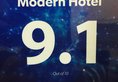 Modern Hotel в Гонконг Гонконг ✅. Забронировать номер онлайн по выгодной цене в Modern Hotel. Трансфер из аэропорта.