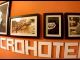 Micro Hotel в Гонконг Гонконг ✅. Забронировать номер онлайн по выгодной цене в Micro Hotel. Трансфер из аэропорта.