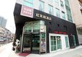 Bridal Tea House Hotel Hung Hom - Gillies Avenue South в Гонконг Гонконг ✅. Забронировать номер онлайн по выгодной цене в Bridal Tea House Hotel Hung Hom - Gillies Avenue South. Трансфер из аэропорта.