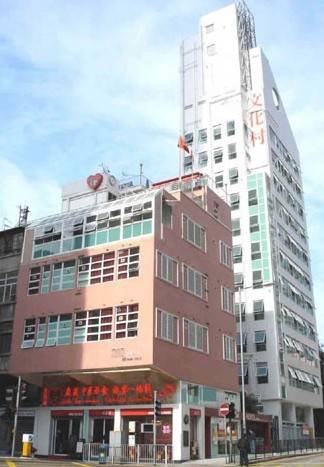 Bridal Tea House Hotel Hung Hom - Gillies Avenue South в Гонконг Гонконг ✅. Забронировать номер онлайн по выгодной цене в Bridal Tea House Hotel Hung Hom - Gillies Avenue South. Трансфер из аэропорта.